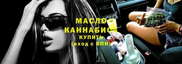 сатива Богданович