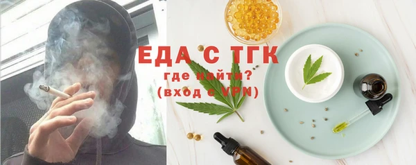 сатива Богданович