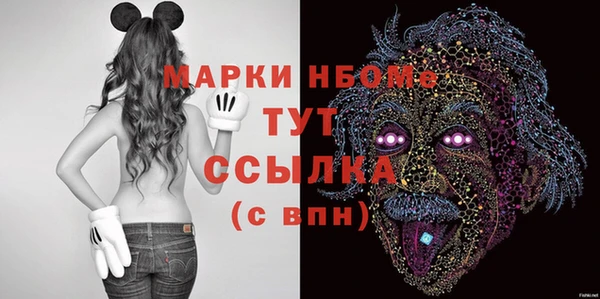 сатива Богданович