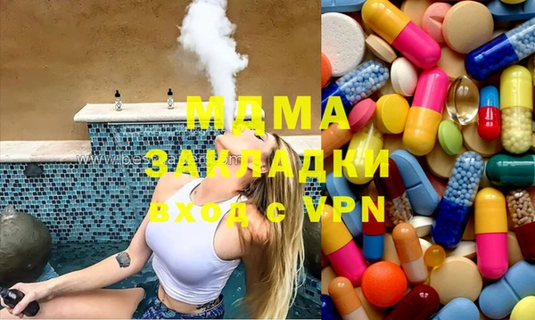 ALPHA-PVP Михайлов