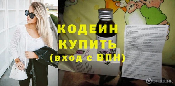 сатива Богданович