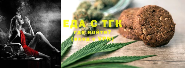 сатива Богданович