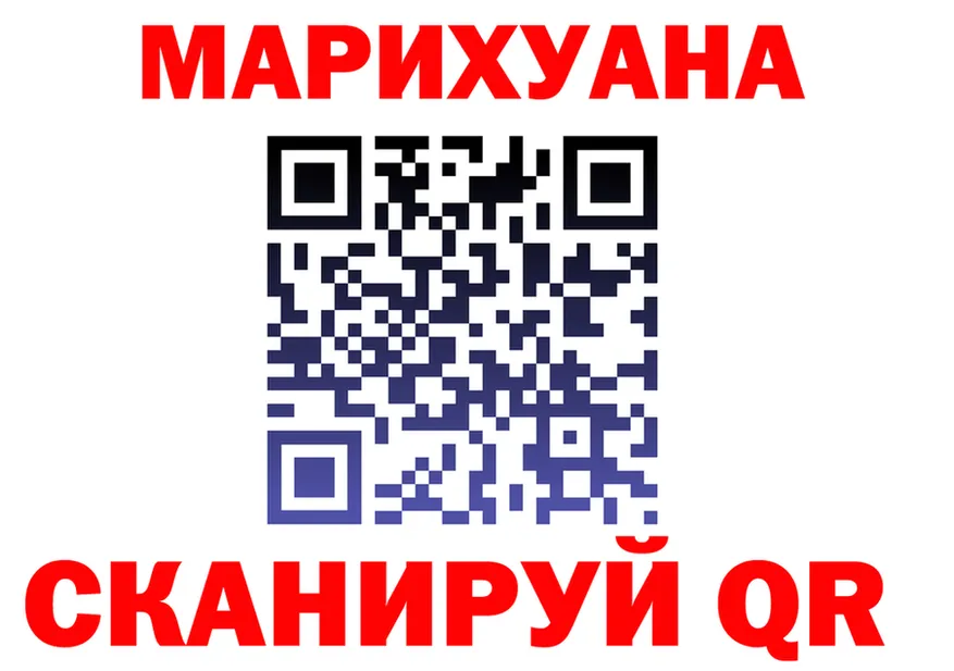A PVP СК КРИС маркетплейс shop omg Певек