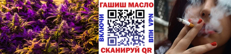 Купить где  Певек  Дистиллят ТГК гашишное масло 