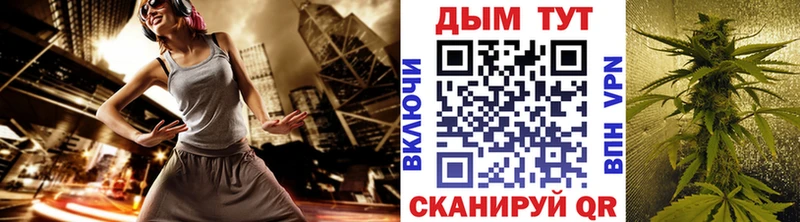 Купить  Певек  Шишки марихуана сатива 